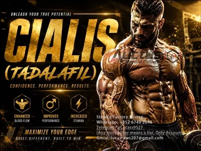 رات کے وقت کی حالت اور اعتماد میں تبدیلیاں: کیوں Cialis (Tadalafil) توجہ حاصل کرنا جاری رکھتا ہے